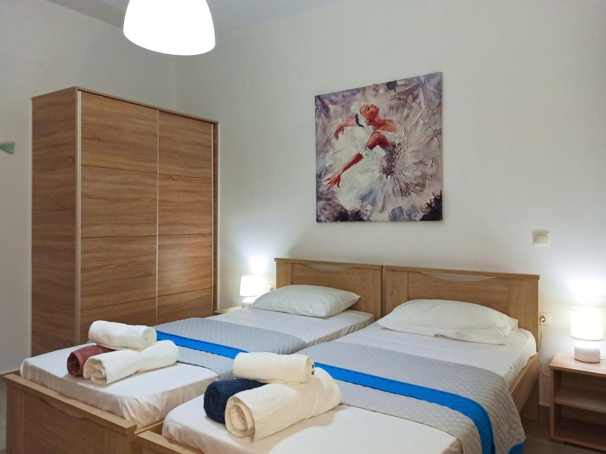 Amaryllis Appartement *